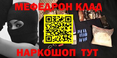 твердый Берёзовский