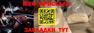 твердый Берёзовский