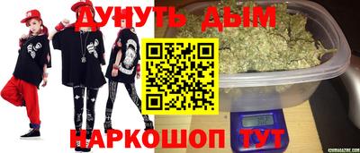 герыч Беслан