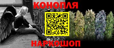 герыч Беслан