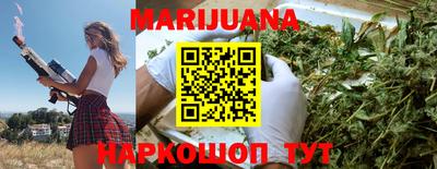 герыч Беслан