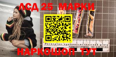 твердый Берёзовский