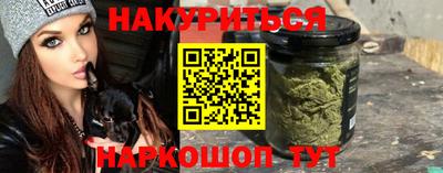 герыч Беслан