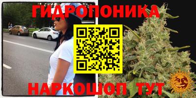 герыч Беслан