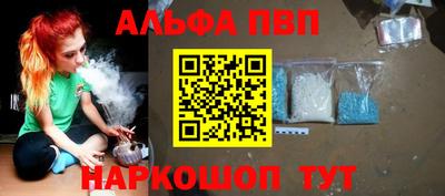 твердый Берёзовский