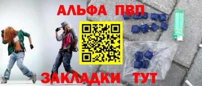 твердый Берёзовский