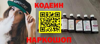 твердый Берёзовский