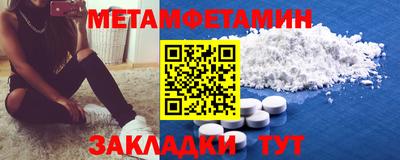 твердый Берёзовский