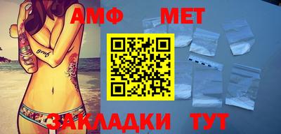 дурь Новодвинск