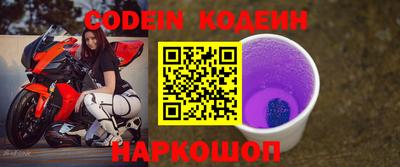 твердый Берёзовский
