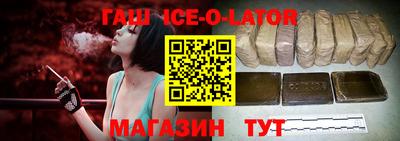 твердый Берёзовский
