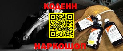 твердый Берёзовский