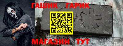 твердый Берёзовский