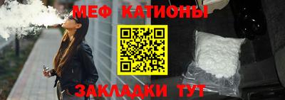 герыч Беслан